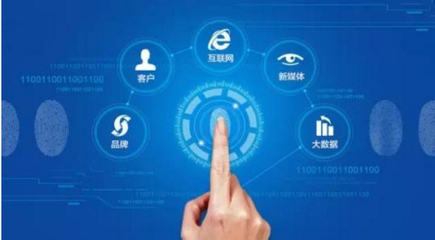 拉米拉 一站式互聯(lián)網(wǎng)營銷策略方案提供商，助力企業(yè)互聯(lián)網(wǎng)銷售騰飛