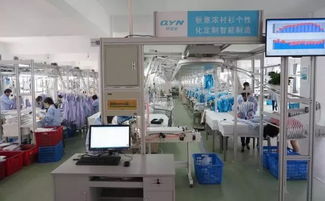 南苑街道提前完成工廠物聯(lián)網(wǎng)與工業(yè)互聯(lián)網(wǎng)項目目標任務，互聯(lián)網(wǎng)銷售實現(xiàn)新突破