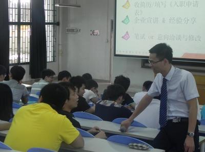 廣州拓勝計(jì)算機(jī)技術(shù)服務(wù)有限公司簡(jiǎn)介